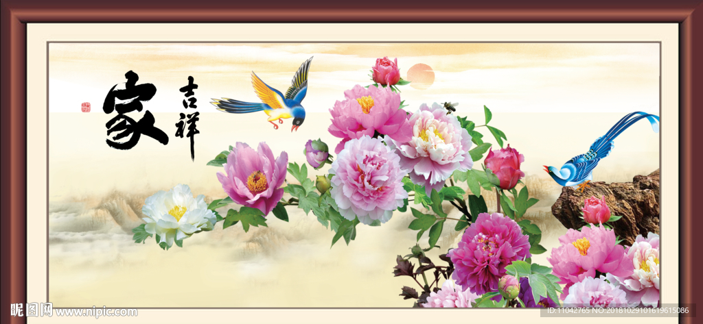 牡丹花