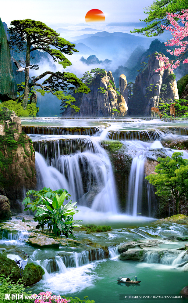 高山流水