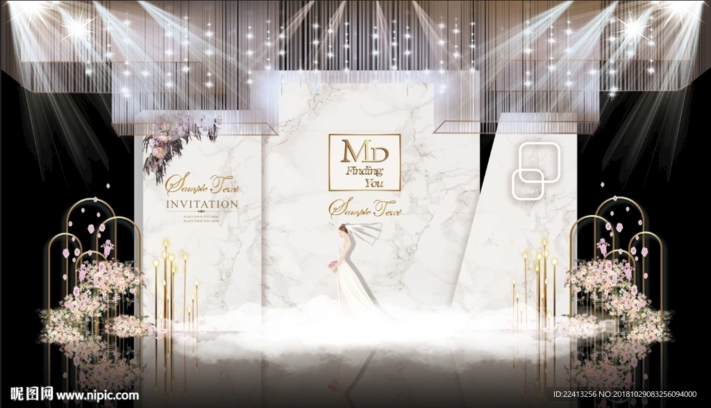 白粉色主题婚礼舞台效果图