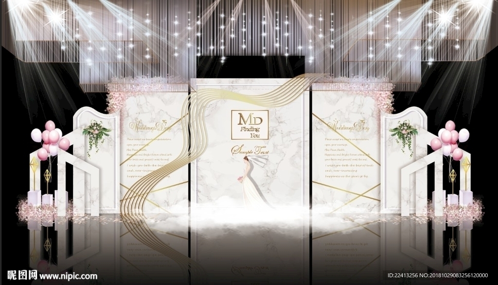 白粉色大理石主题婚礼舞台效果图