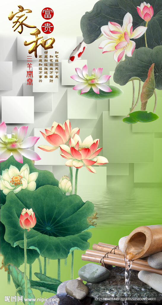 玄关隔断
