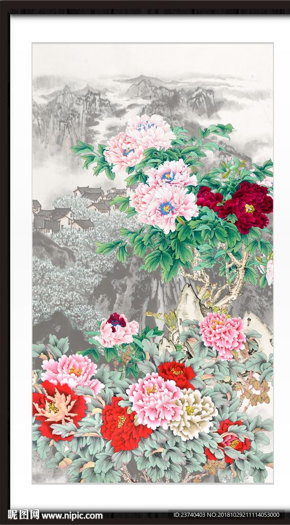 富贵吉祥