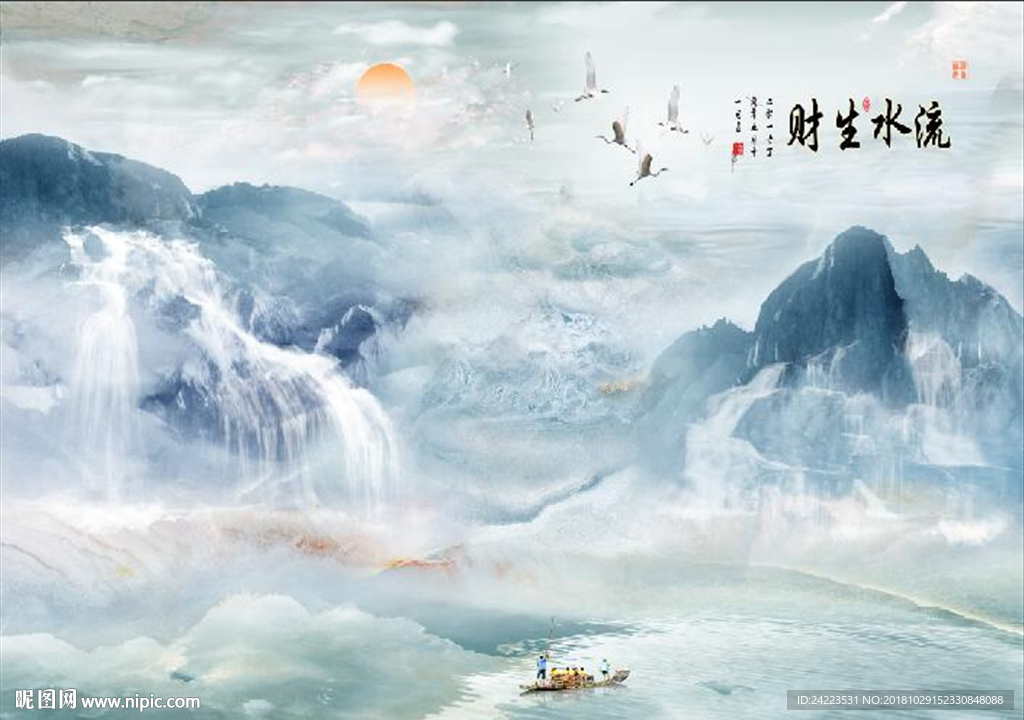 新中式石纹山水流水生财背景墙