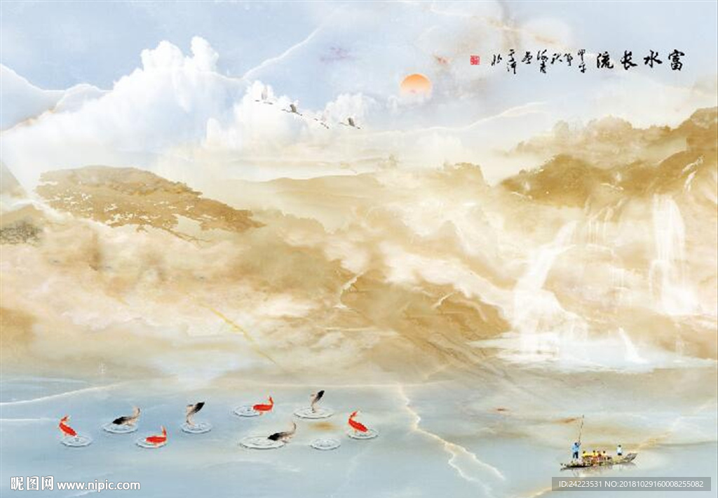 高温烧大理石纹理山水画富水长流