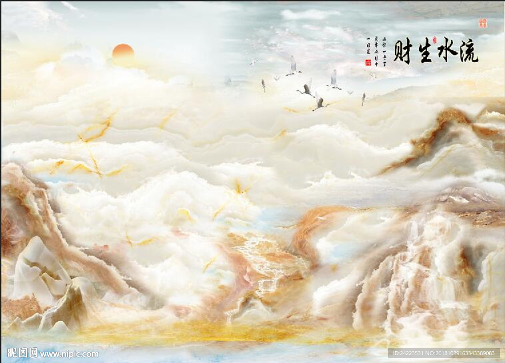 高温烧大理石石纹山水流水生财