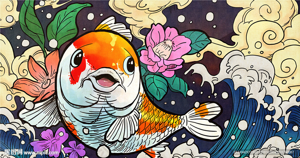 浮世绘