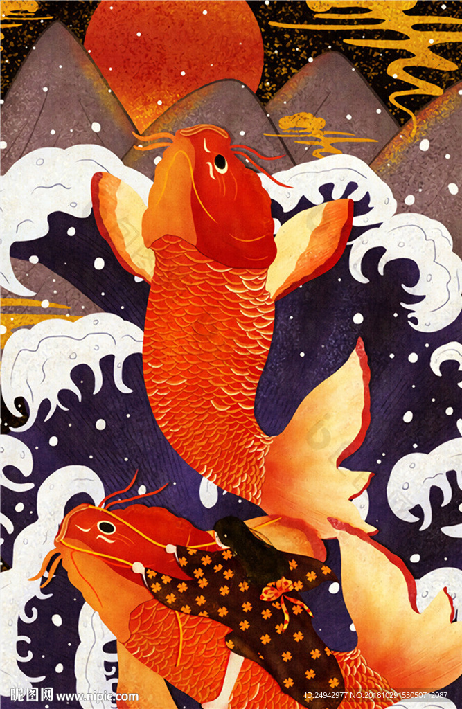 浮世绘