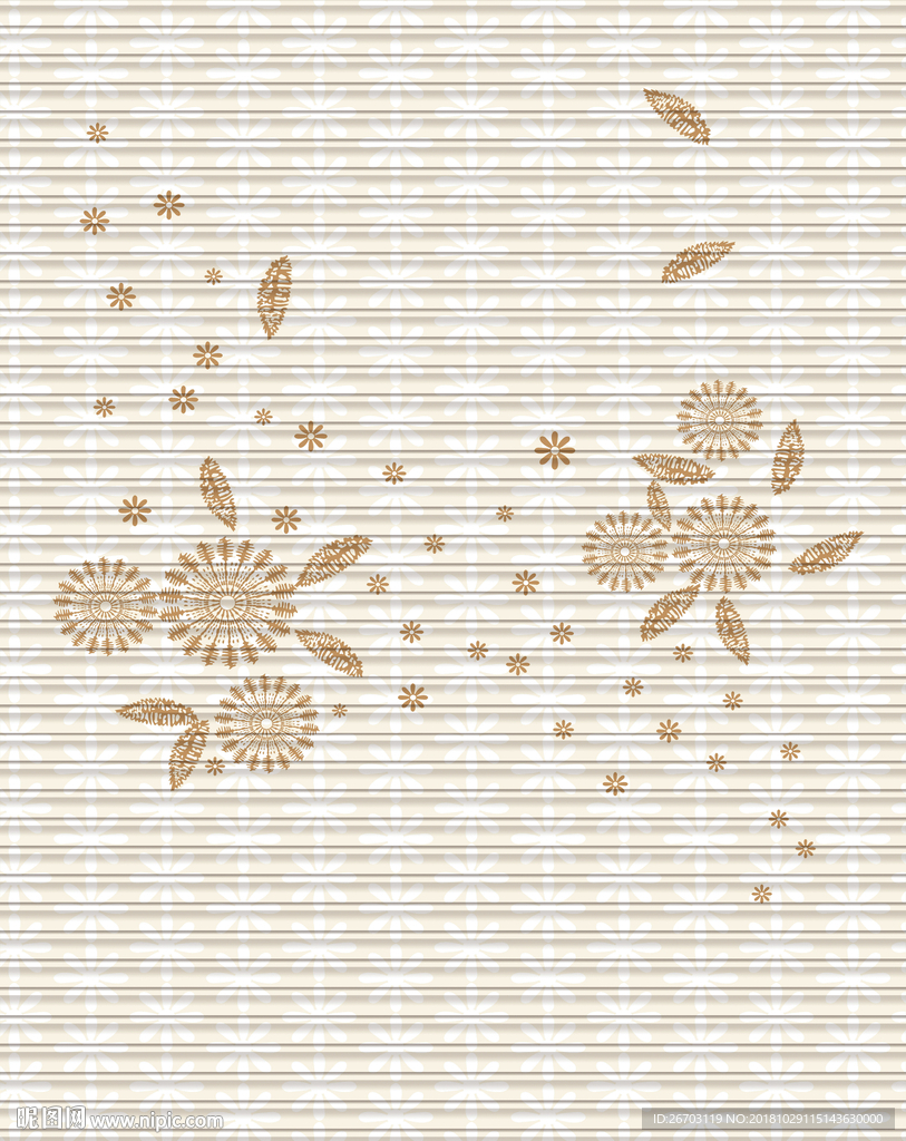 花纹