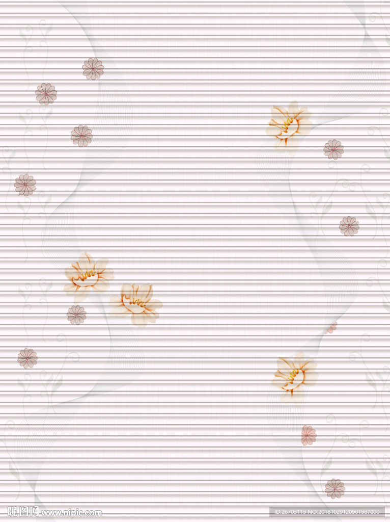 花纹