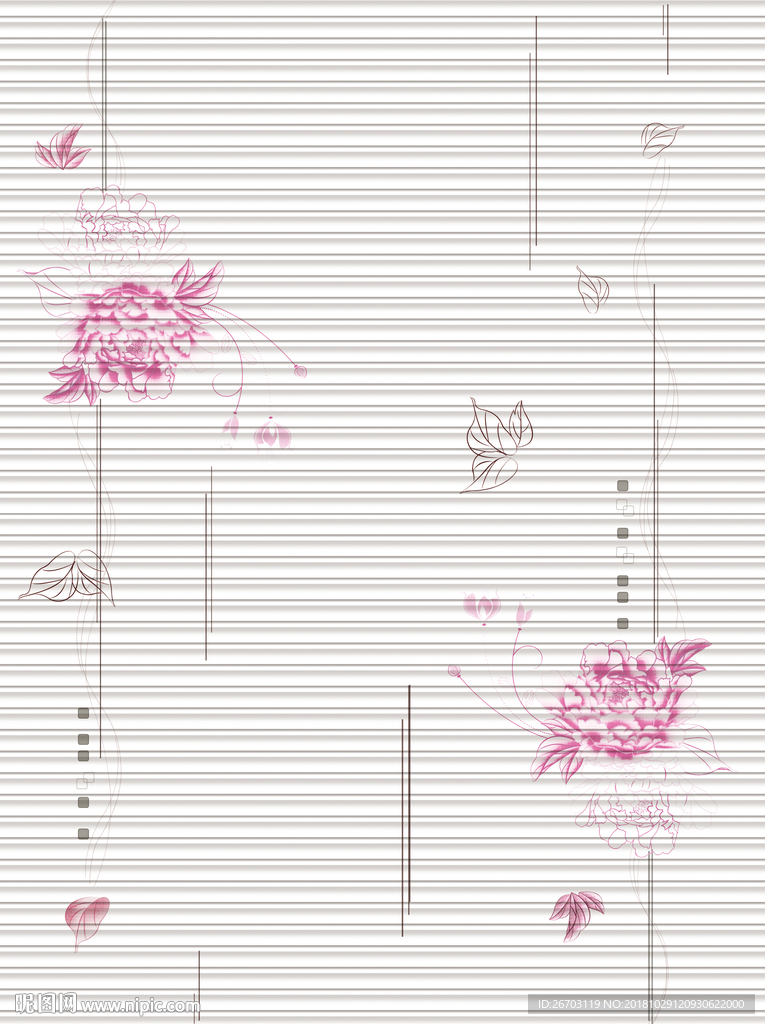 花纹
