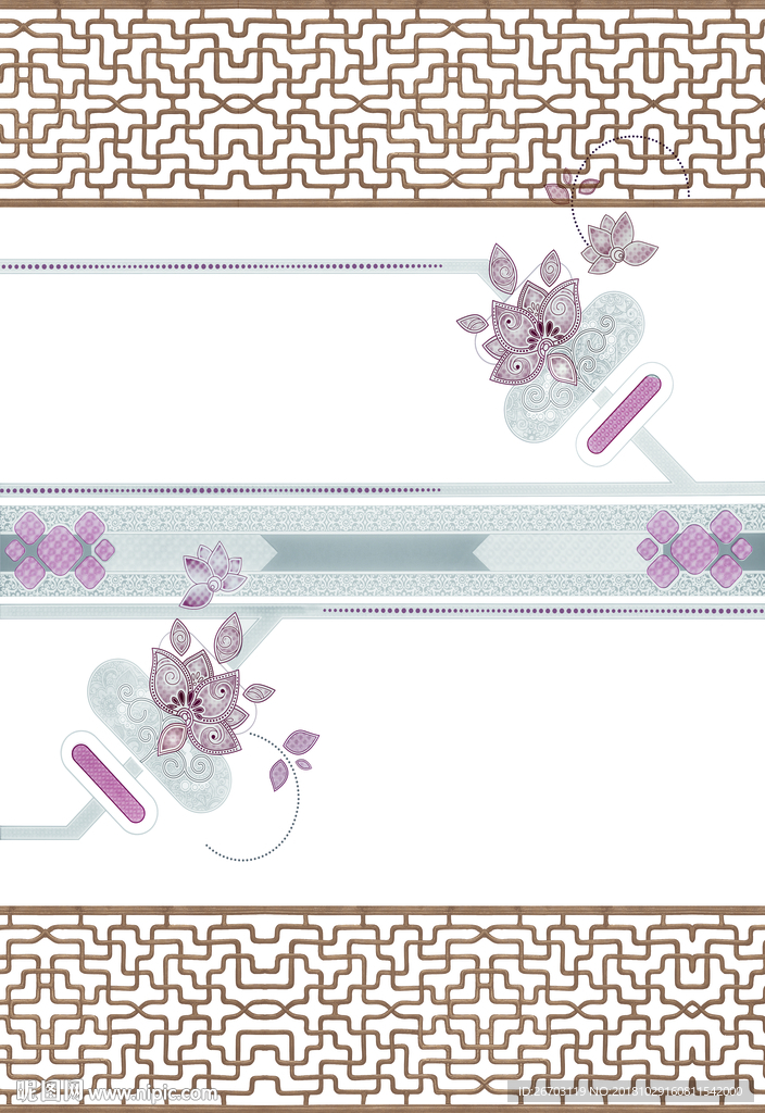 花纹