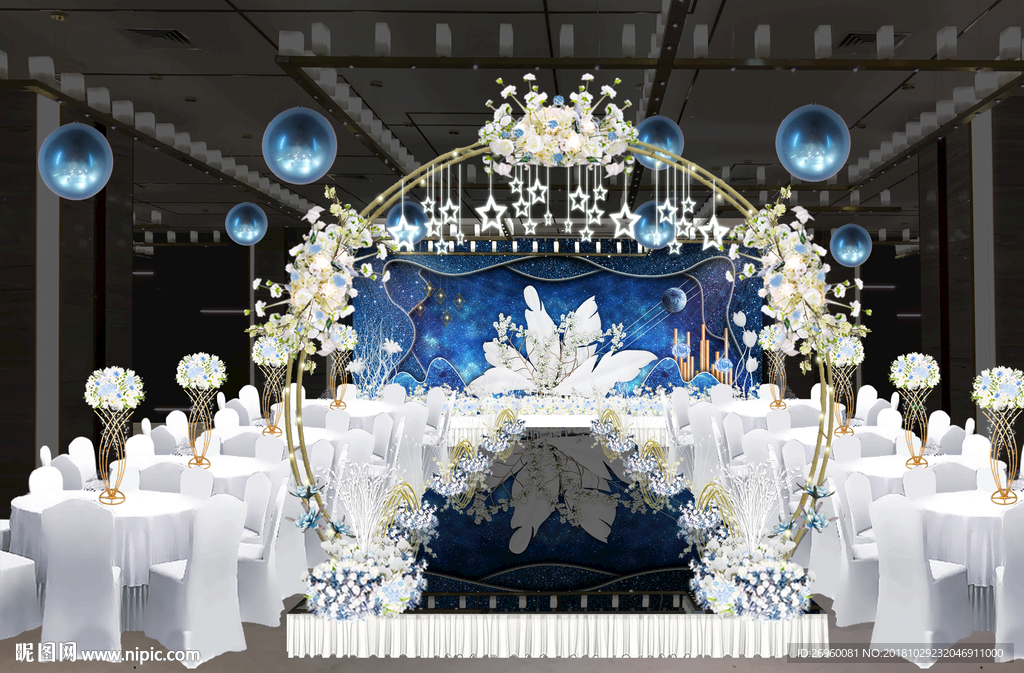 星空婚礼效果图