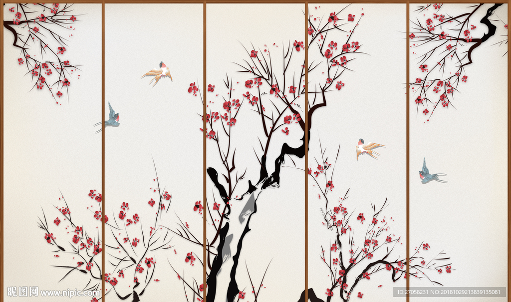 梅花