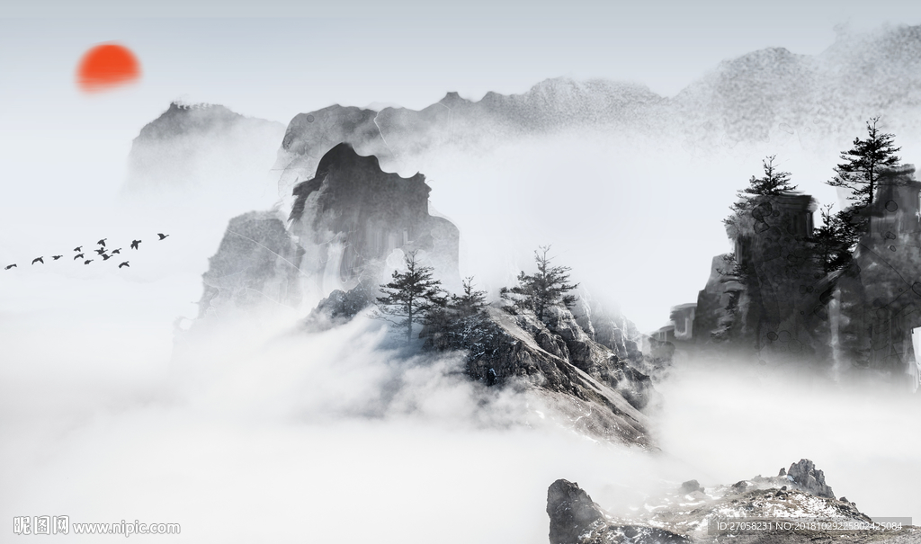 山峰