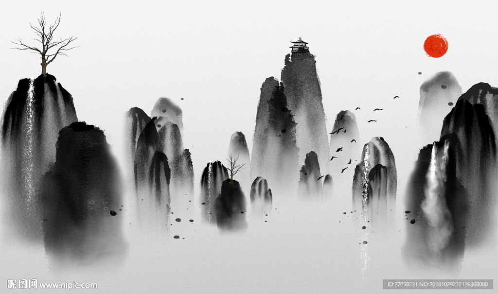 山峰
