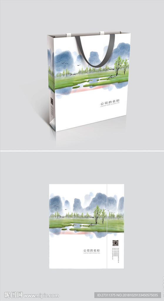 淡雅中国风手提袋（展开图）