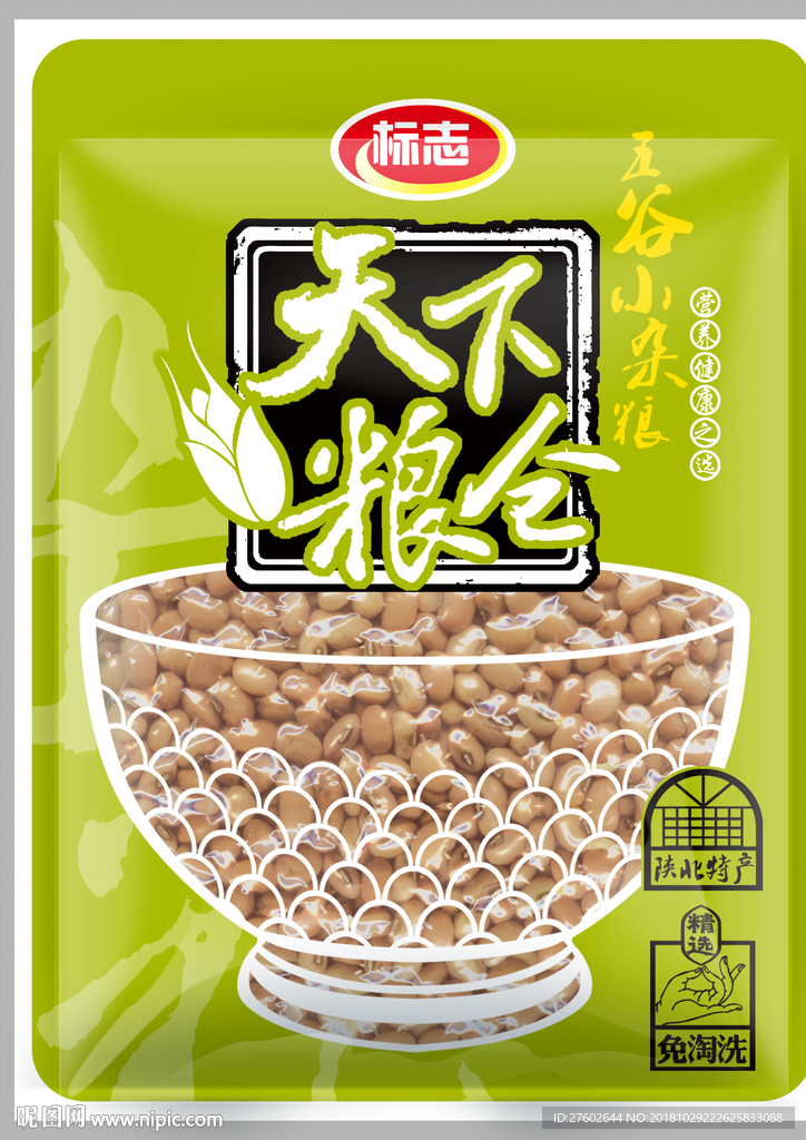 稻花香米