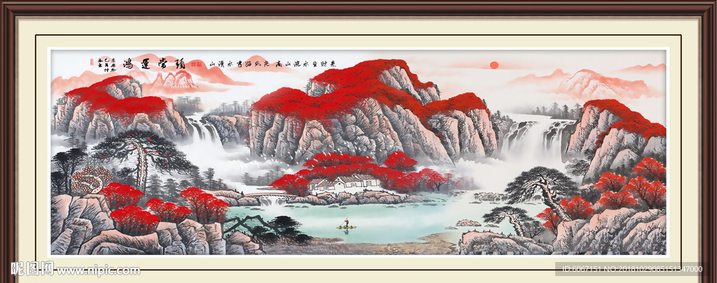 鸿运当头