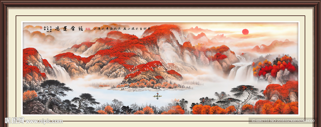 江山如画