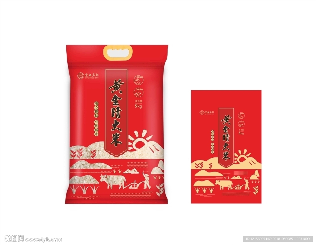 黄金晴大米包装袋 大米包装