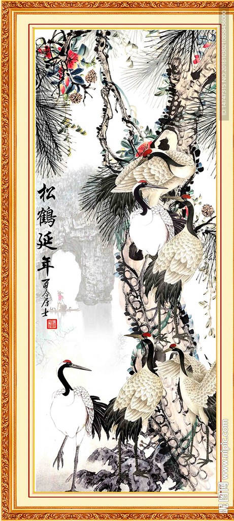 松鹤延年