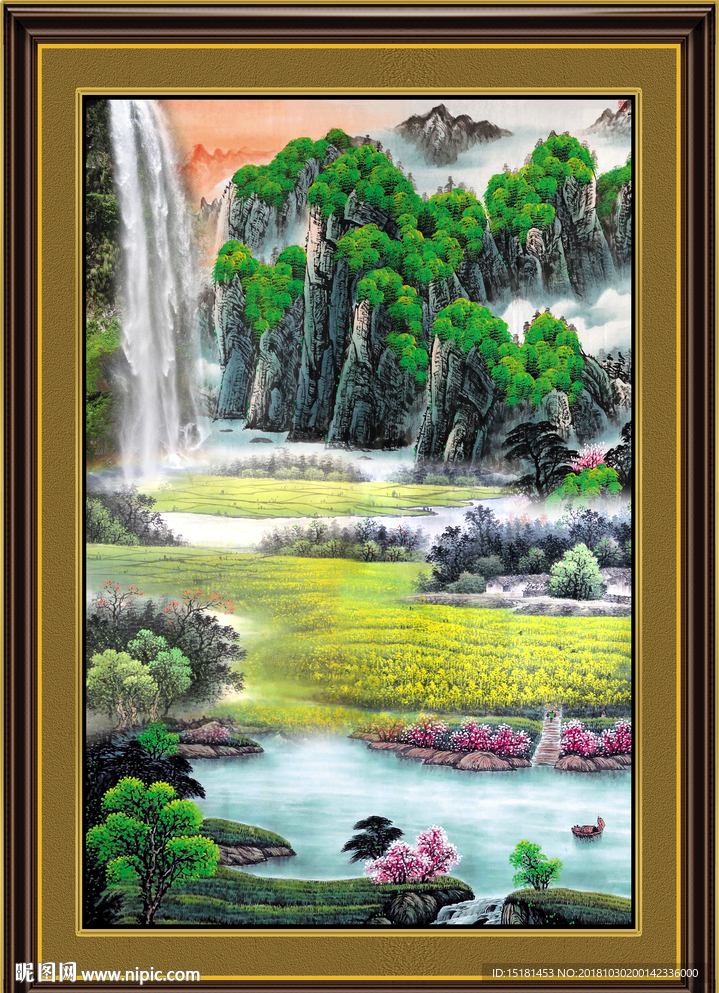 山水风景图