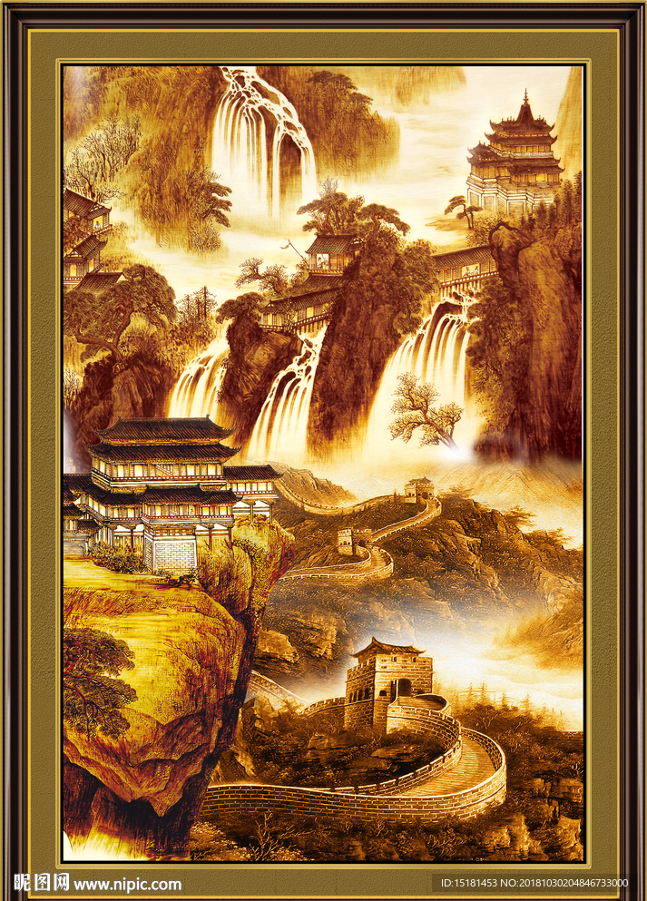 长城 国画长城