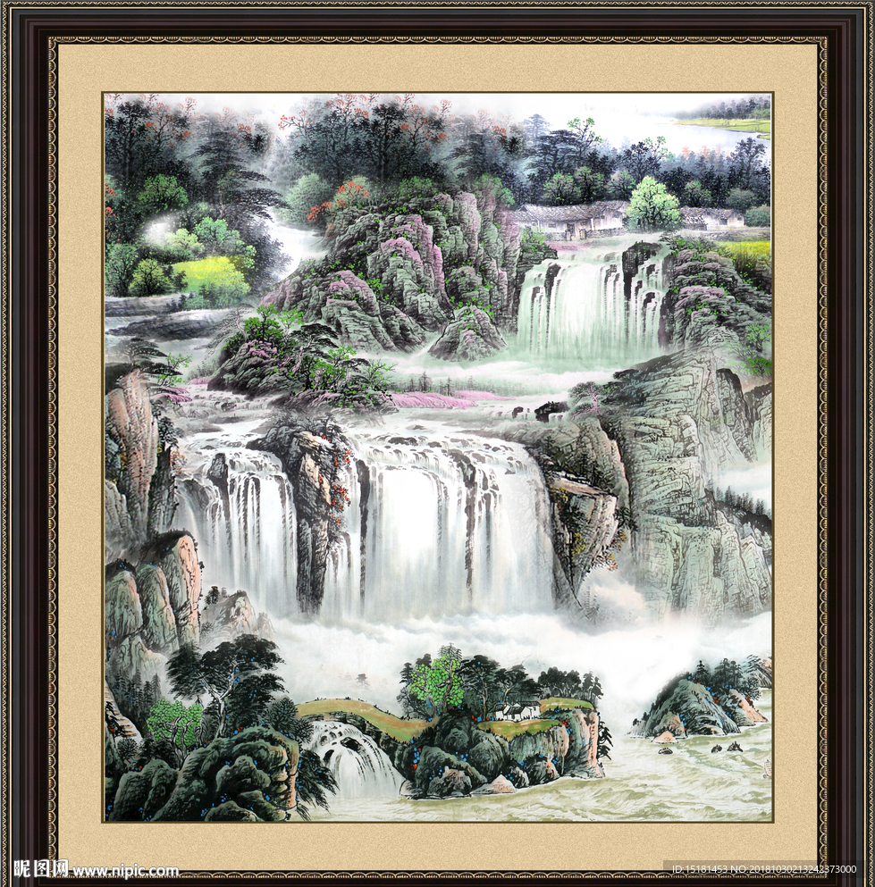 流水生财 山水风景画 源远流长