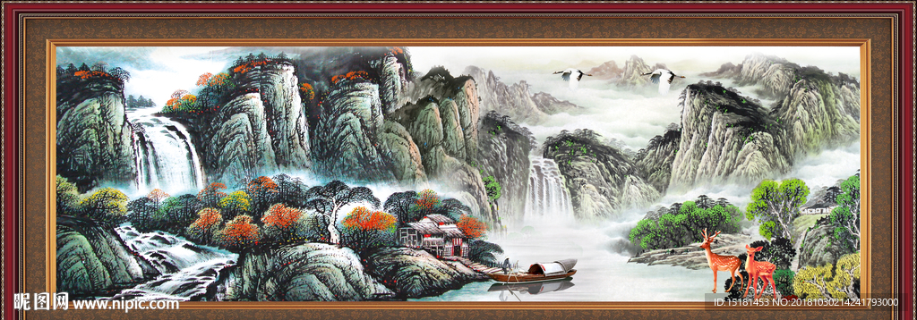 流水生财 山水风景画 源远流长