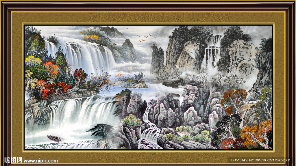 流水生财 山水风景画 源远流长