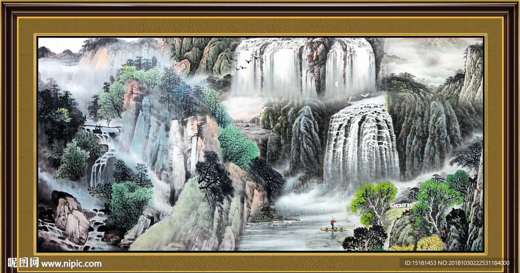 流水生财 山水风景画 源远流长