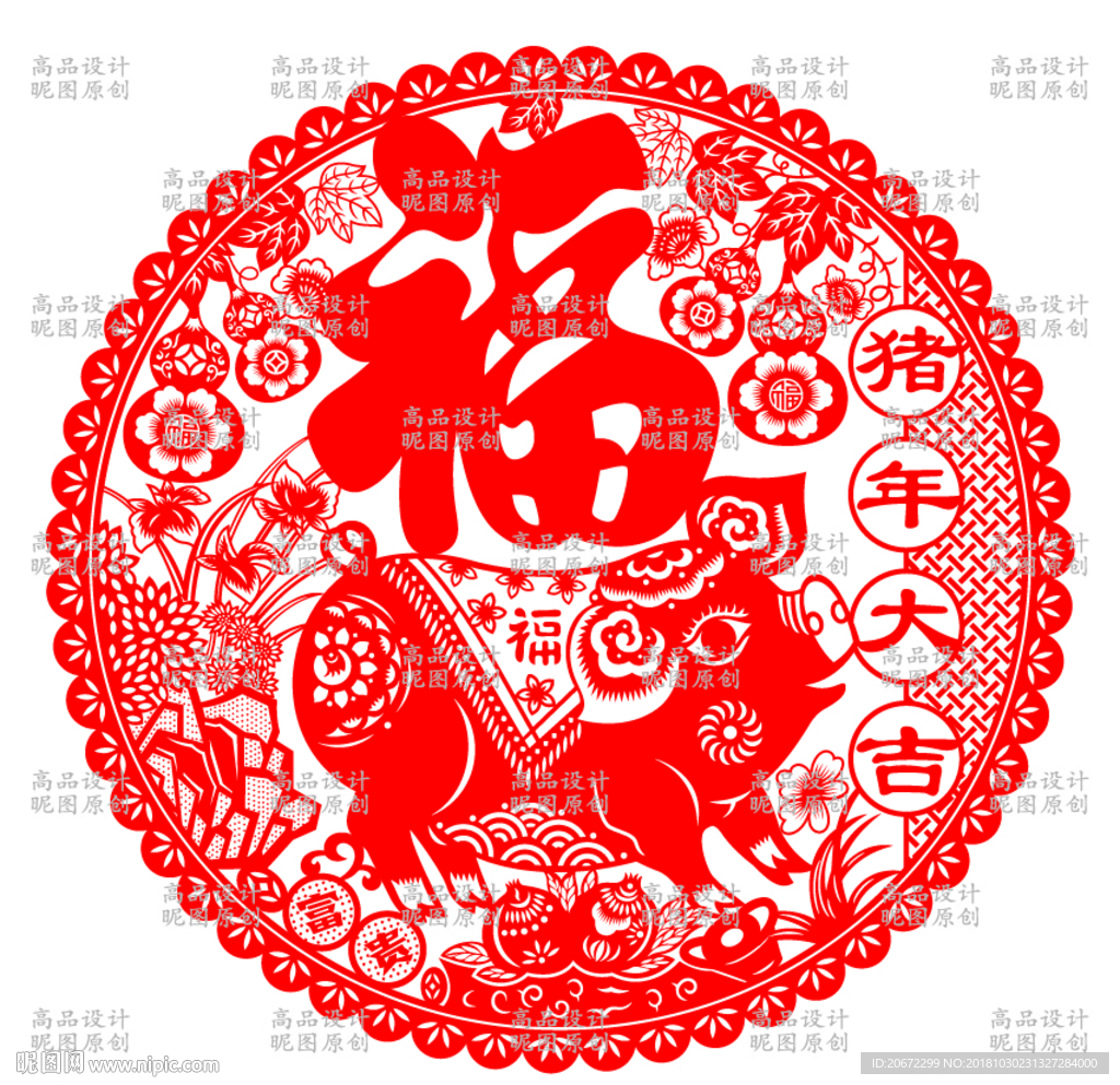 窗花