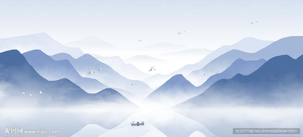 水墨画