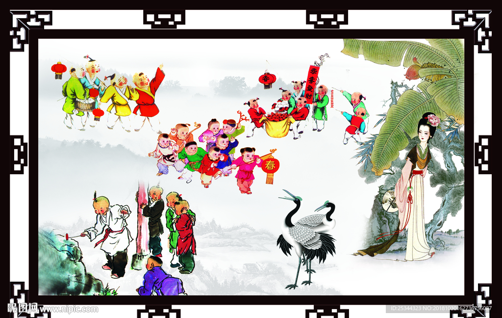 百子图