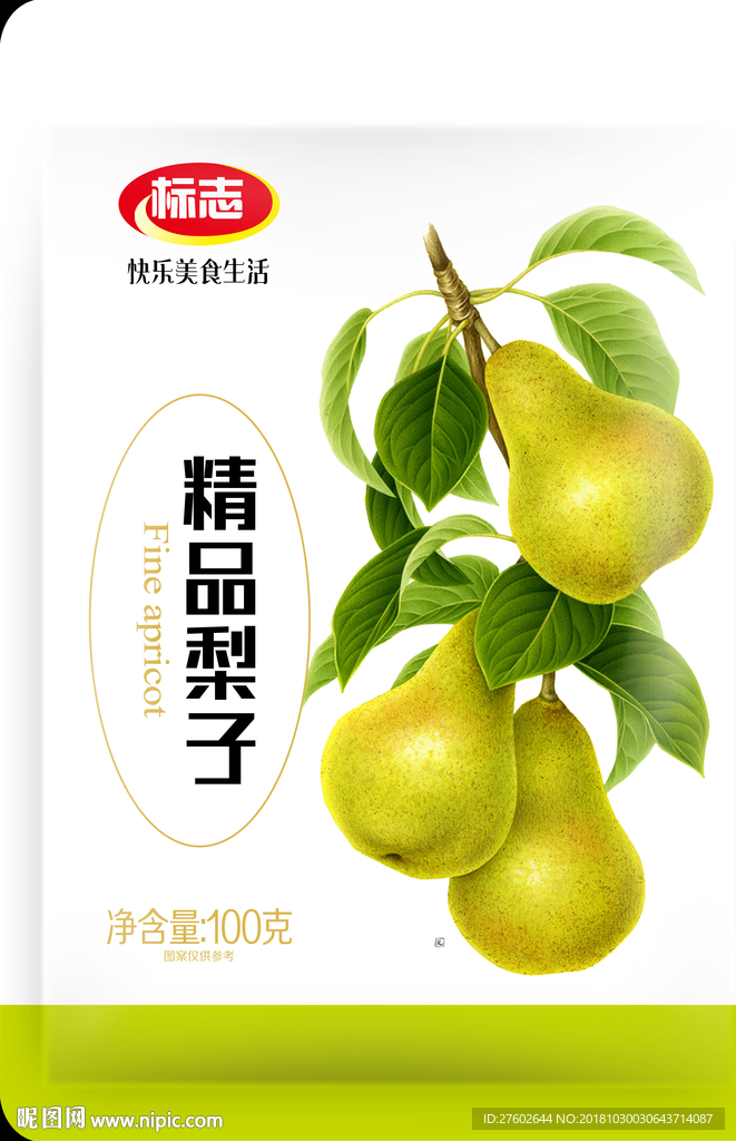 果子