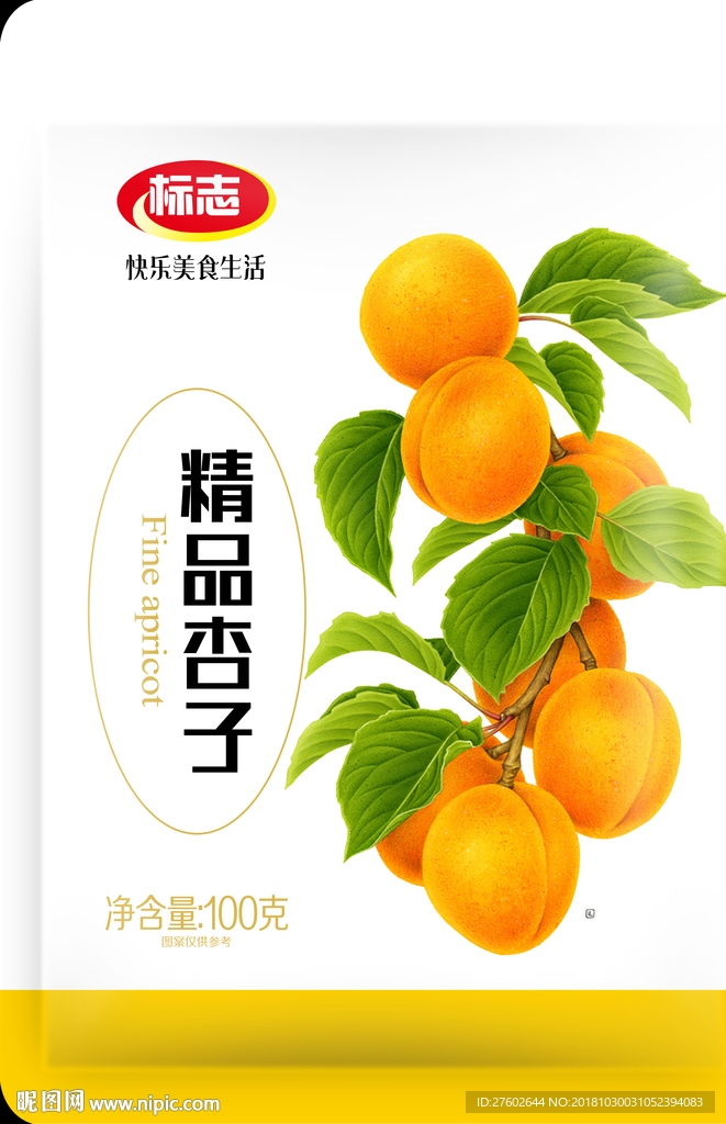 杏子