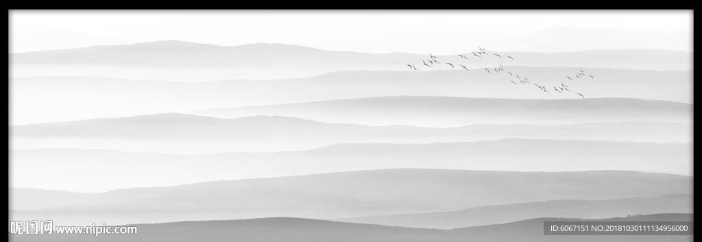 群山