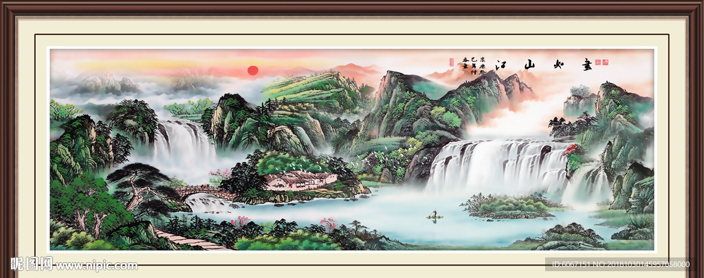 国画山水