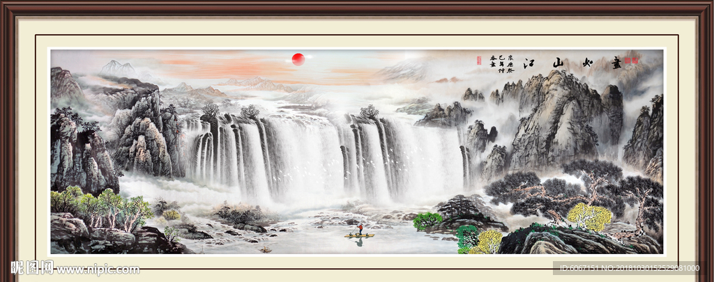 桂林山水