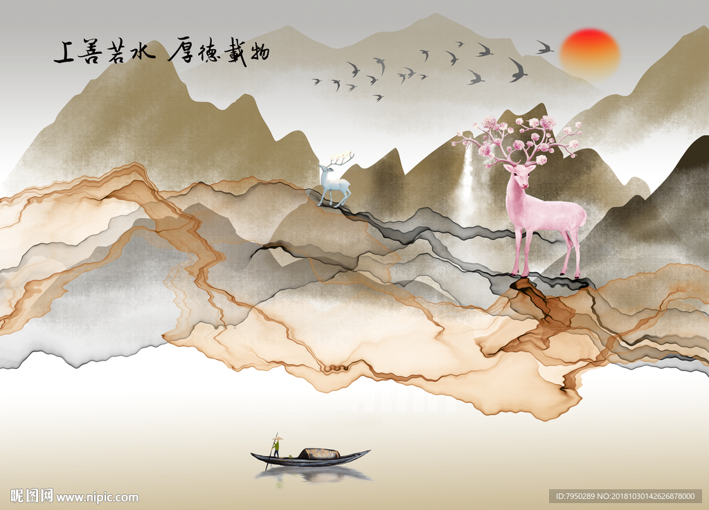 新中式 抽象 山水背景墙