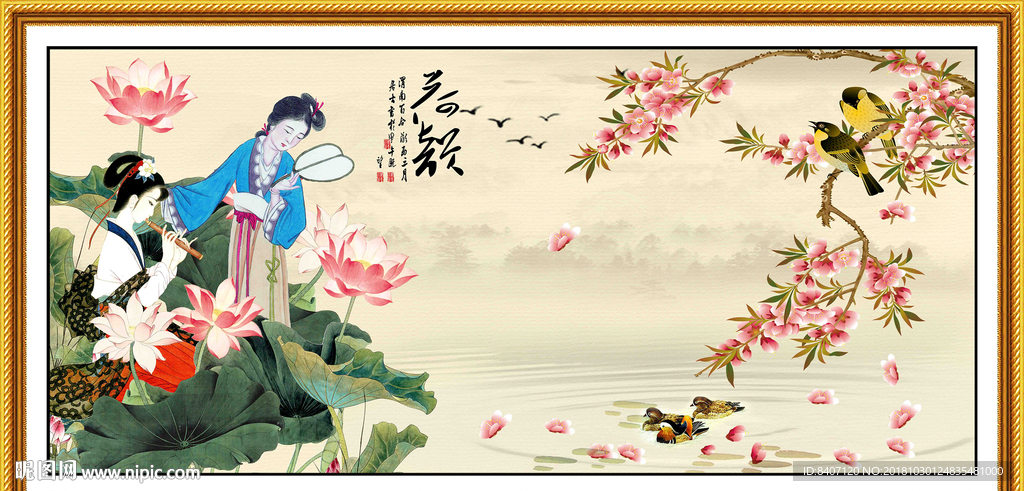 仕女图