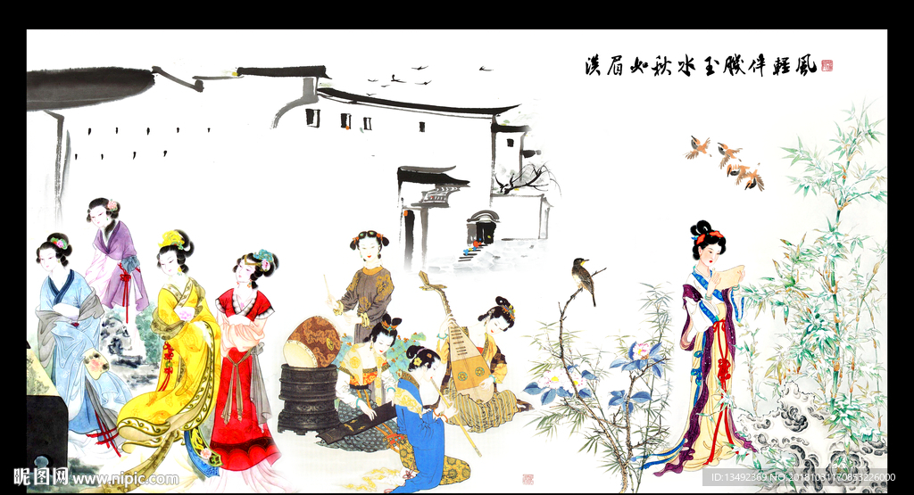 仕女图