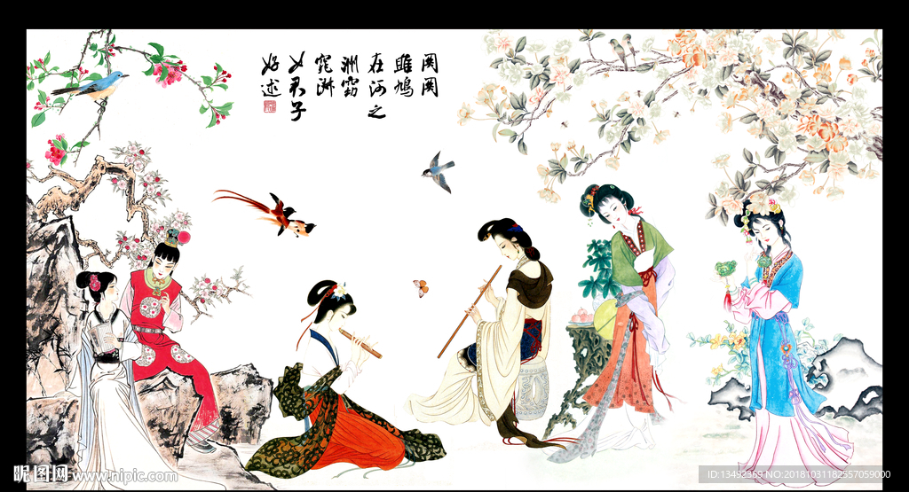 仕女