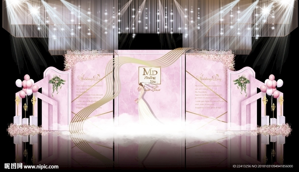 粉色大理石主题婚礼舞台效果图