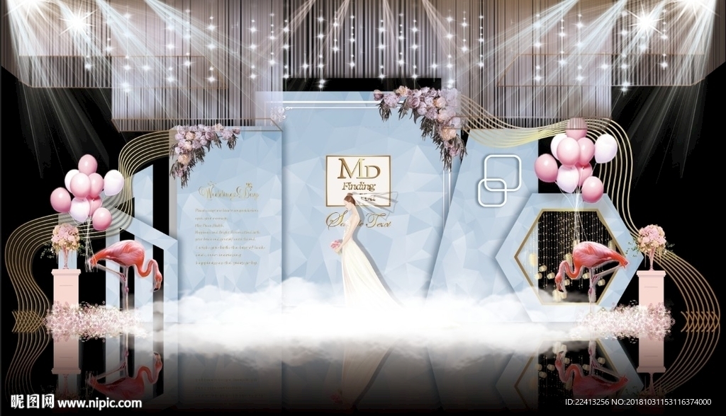 蓝色大理石婚礼主题舞台效果图