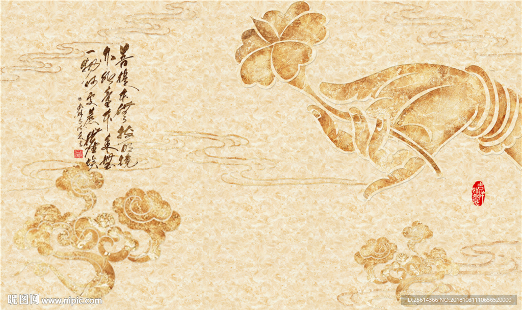 禅意