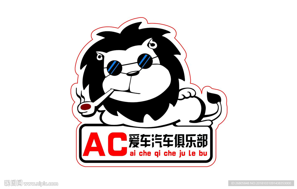车贴