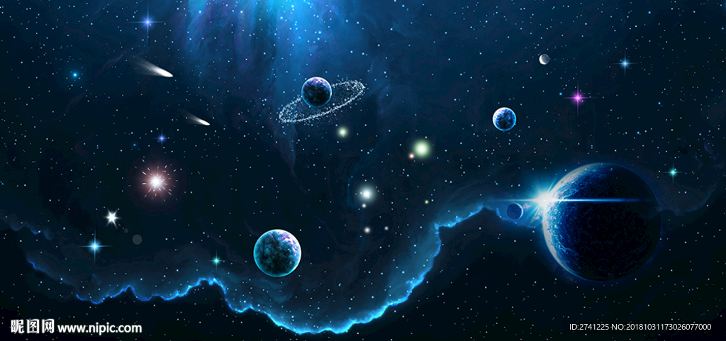 星空