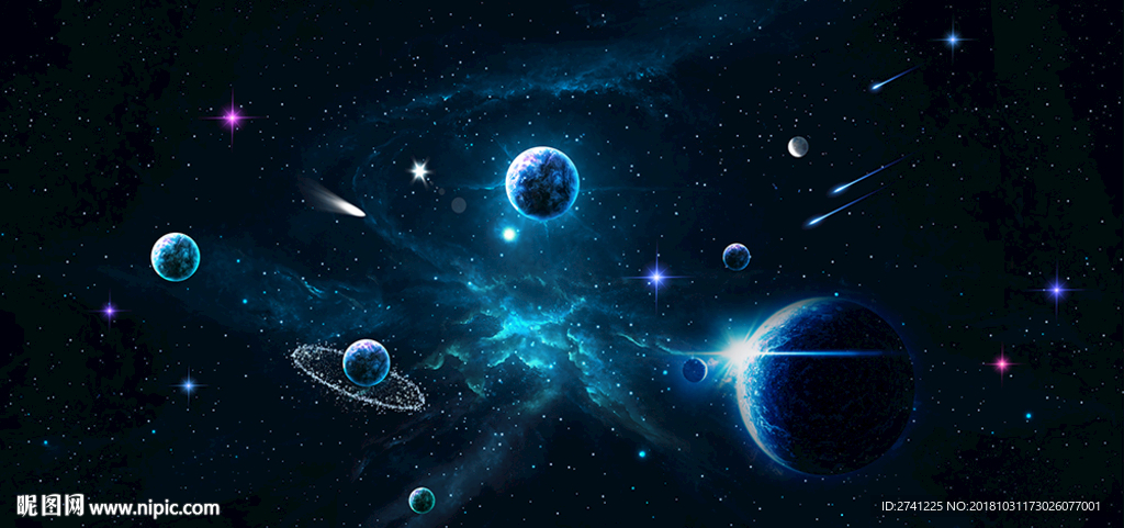 星空