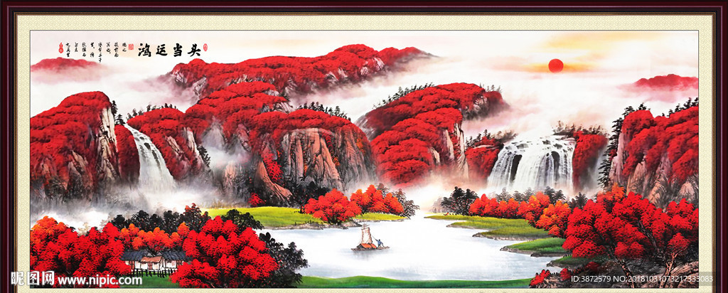 巨幅山水画
